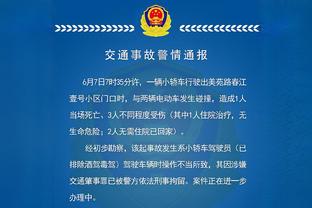 雷竞技官网app入口截图0